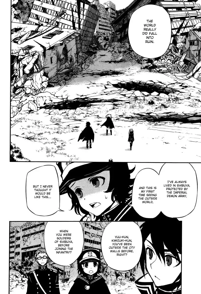 Owari no Seraph Chapter 8 23